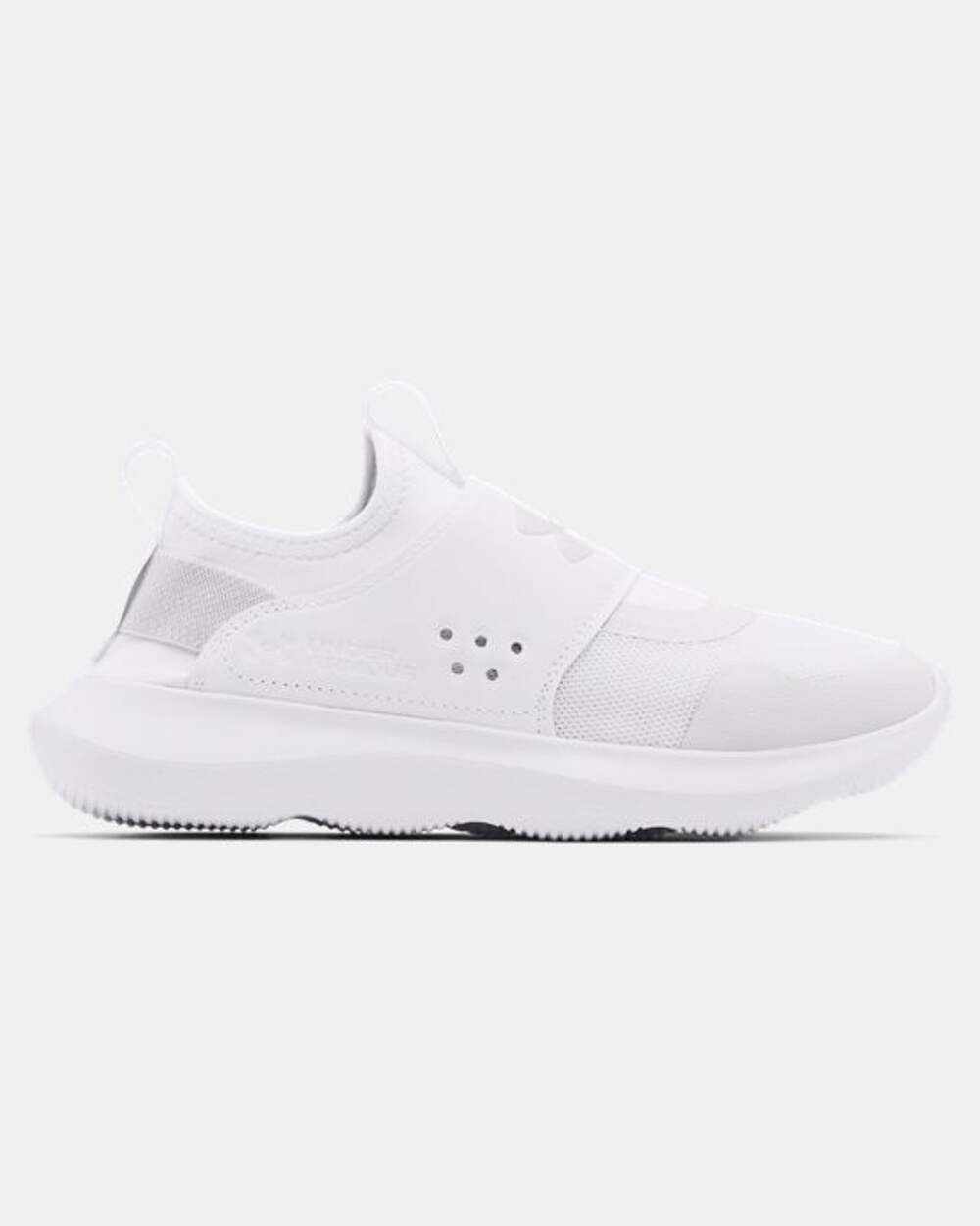 NEW Under Armour All Play Women’s Sneakers White Size 6 (3024871-102)